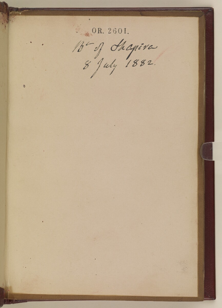 Composite manuscript, mostly medical [&lrm;v-v] (193/194)